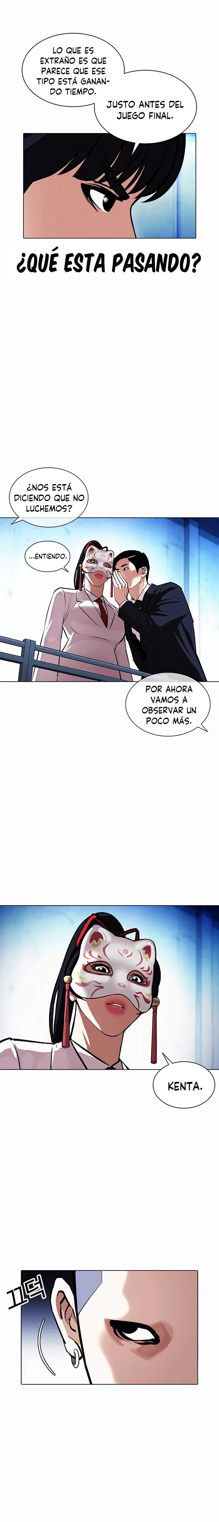 Nueva Cara capítulo 383, página 8
