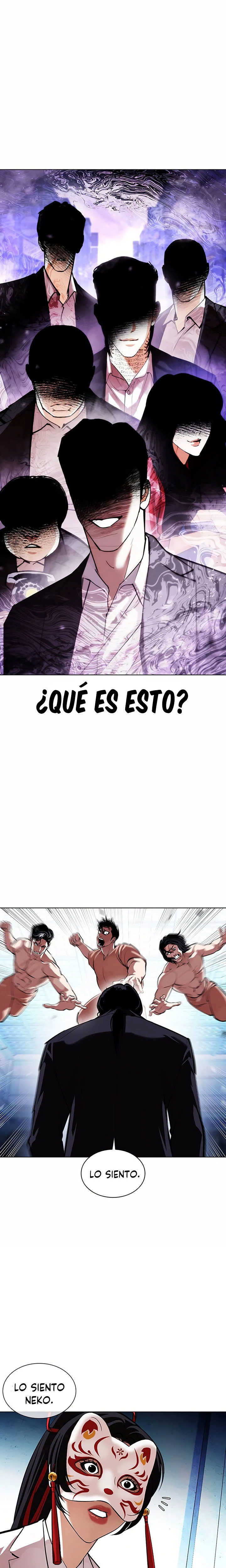 Nueva Cara capítulo 383, página 32