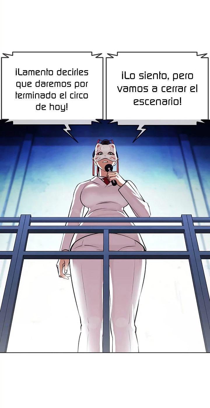 Nueva Cara capítulo 384, página 7
