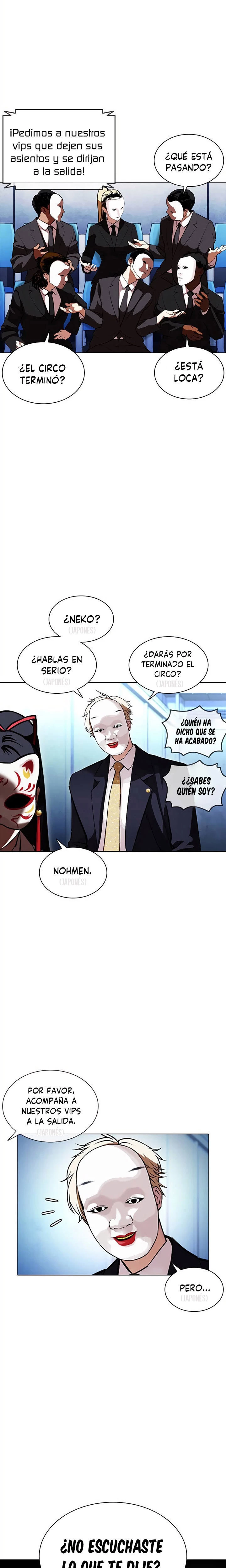 Nueva Cara capítulo 384, página 8