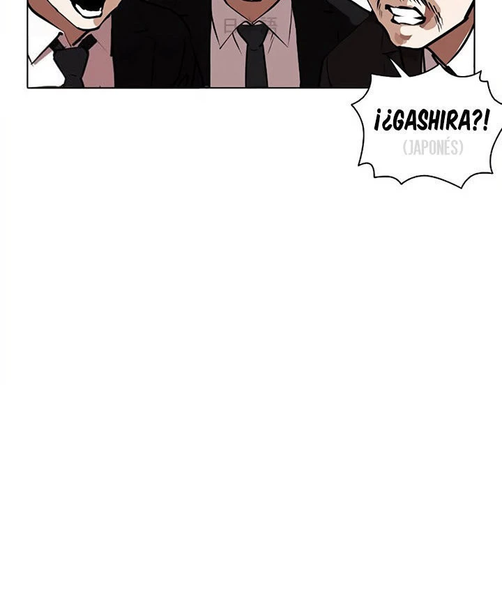 Nueva Cara capítulo 384, página 16