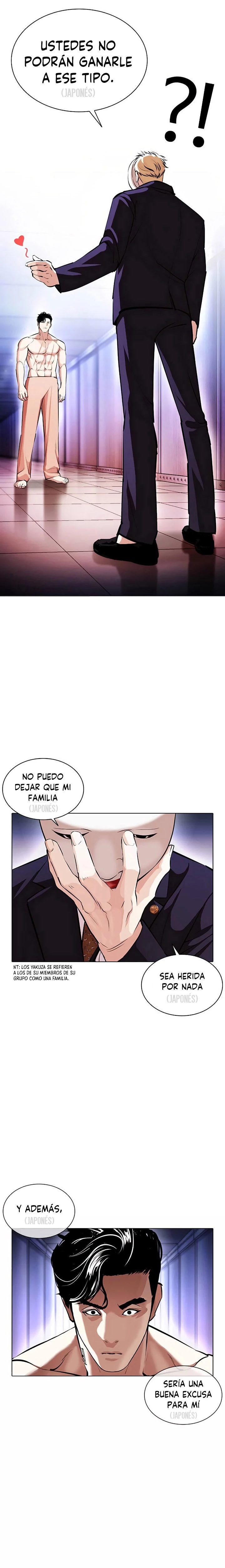 Nueva Cara capítulo 384, página 17