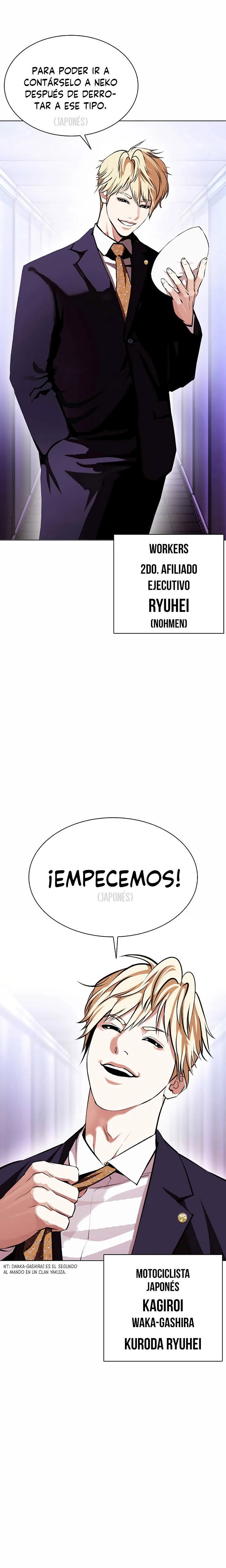 Nueva Cara capítulo 384, página 18