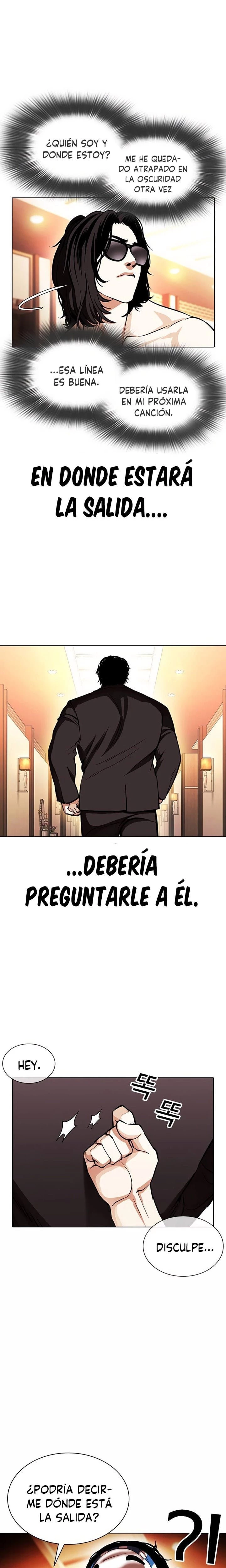 Nueva Cara capítulo 384, página 26
