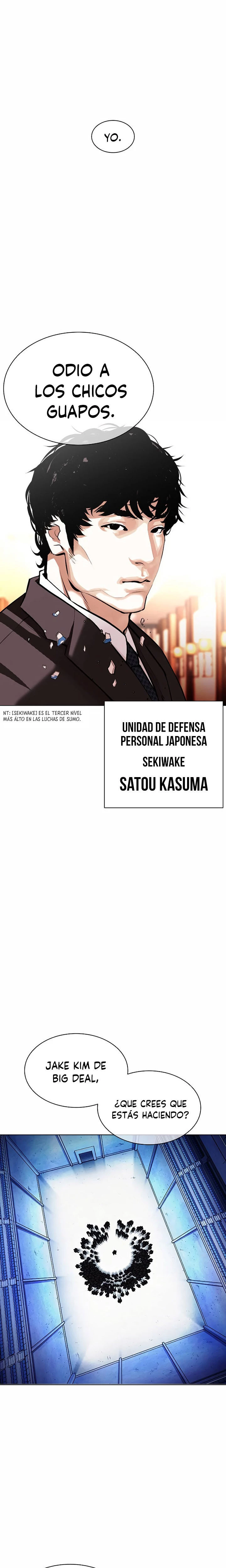Nueva Cara capítulo 384, página 32