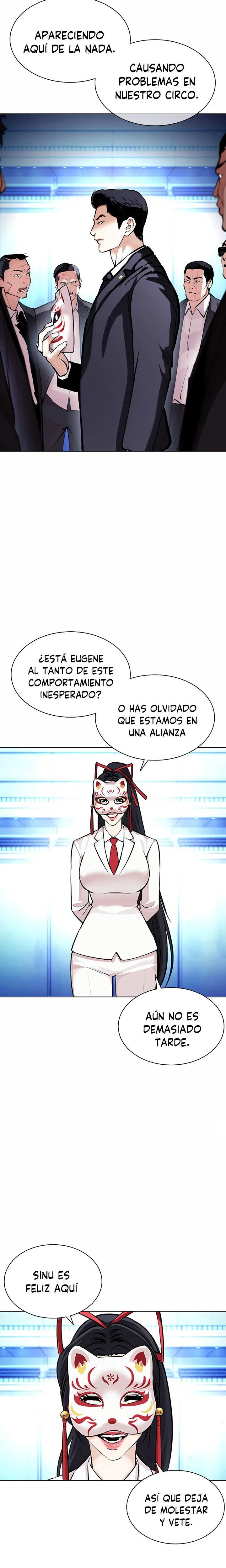 Nueva Cara capítulo 384, página 33