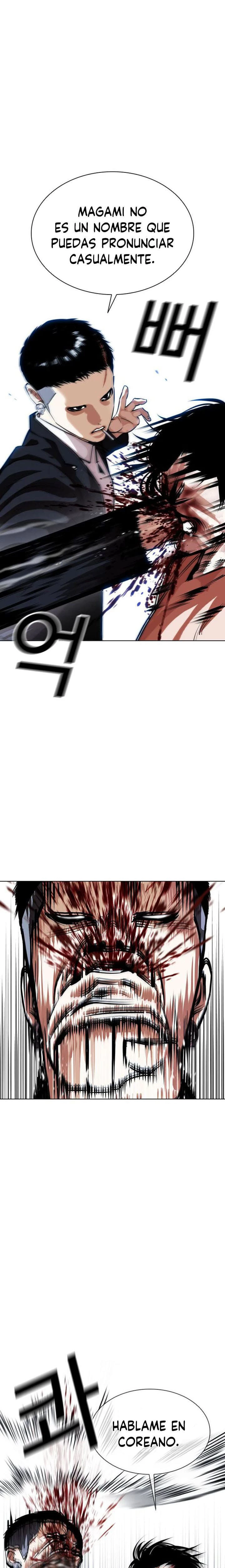 Nueva Cara capítulo 385, página 10