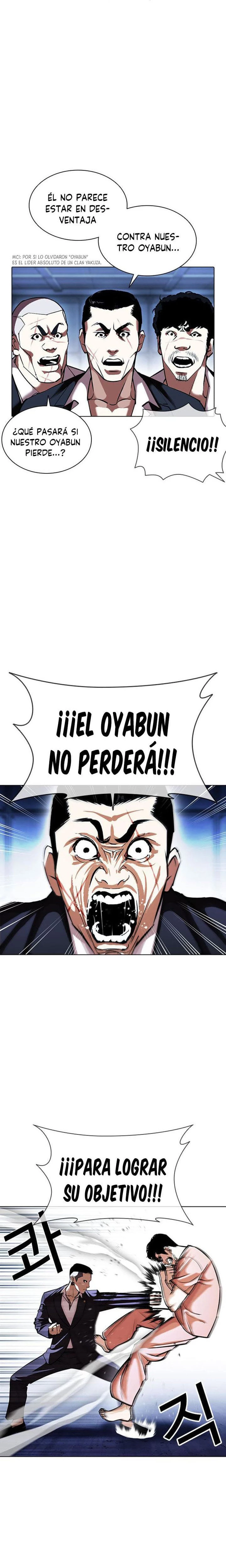 Nueva Cara capítulo 385, página 12