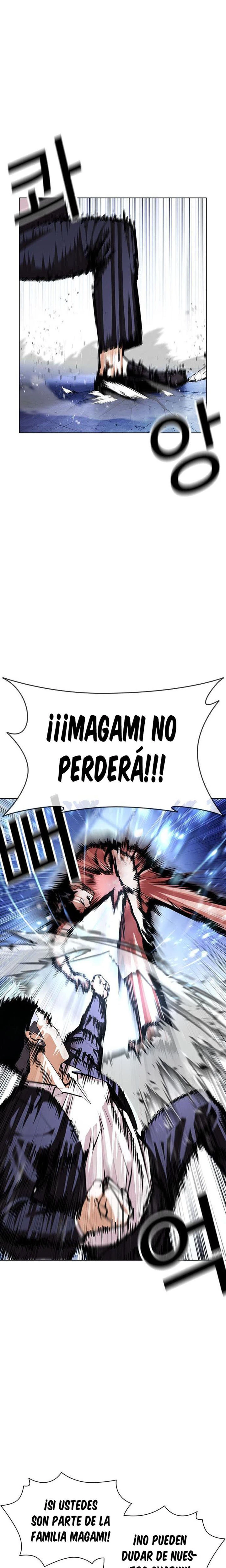 Nueva Cara capítulo 385, página 14