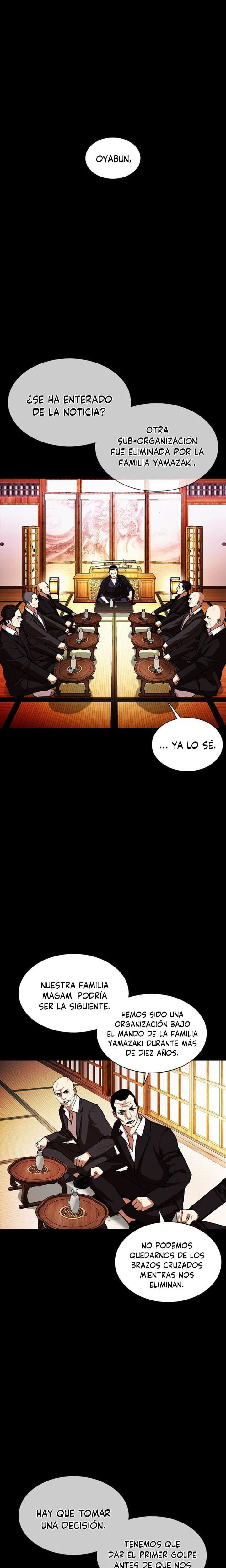 Nueva Cara capítulo 385, página 24