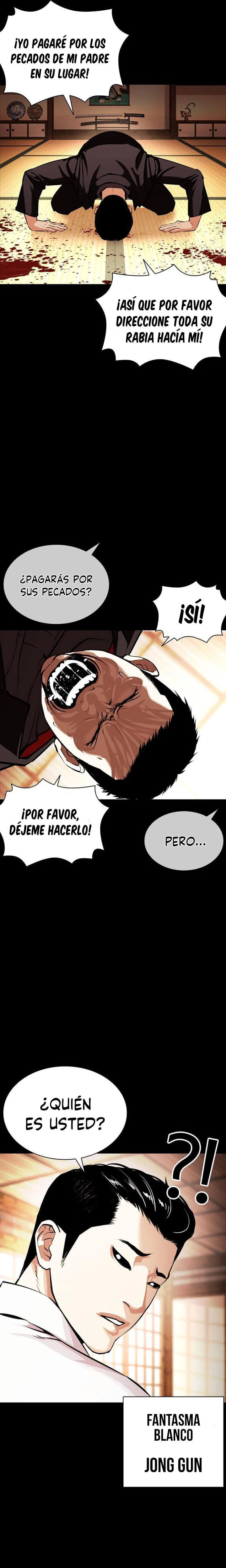 Nueva Cara capítulo 385, página 30