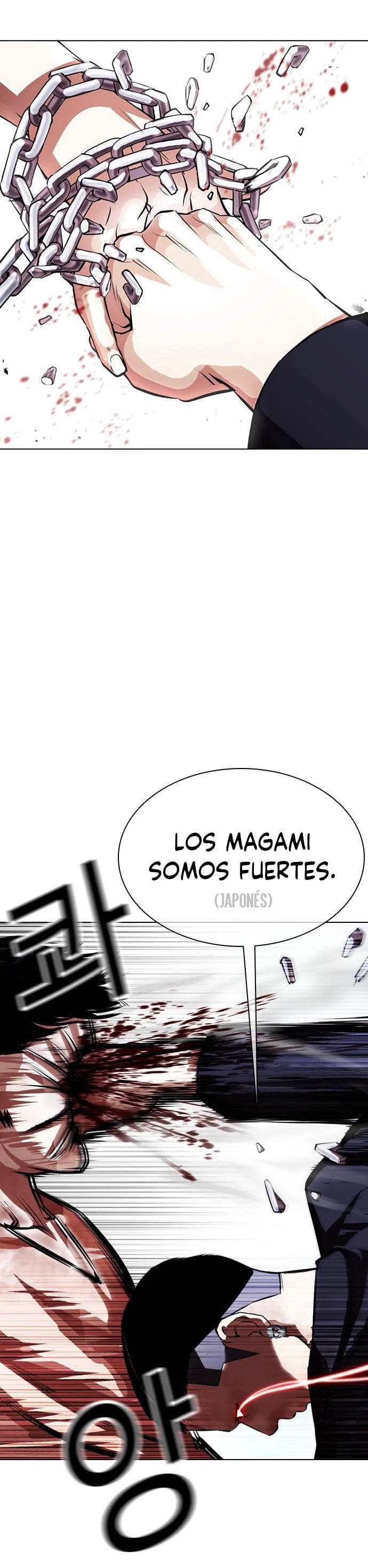 Nueva Cara capítulo 385, página 43