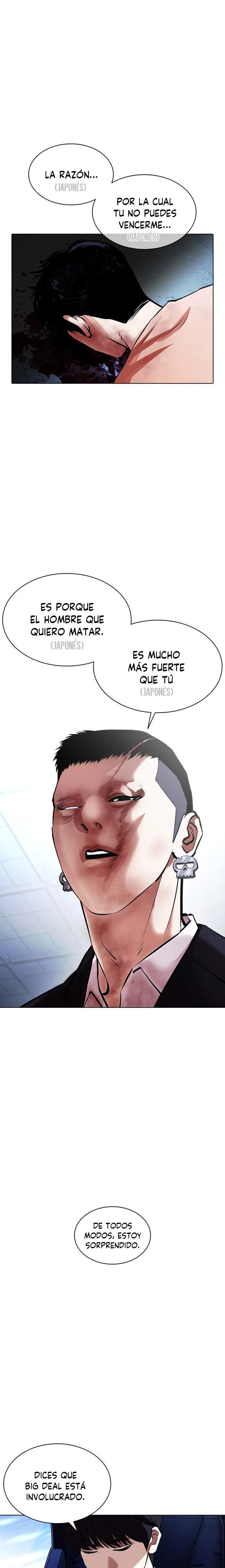 Nueva Cara capítulo 385, página 46