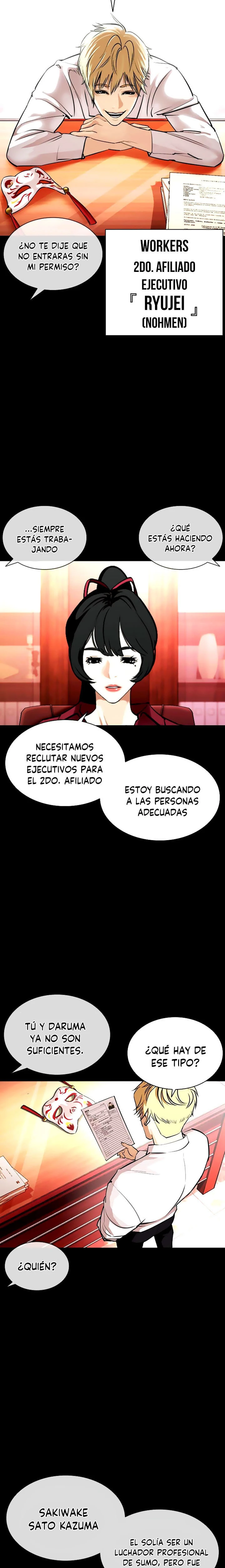 Nueva Cara capítulo 386, página 3
