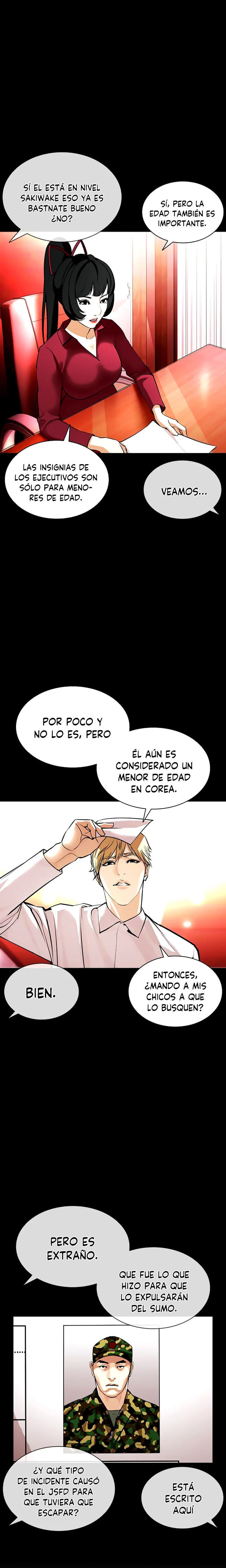 Nueva Cara capítulo 386, página 5