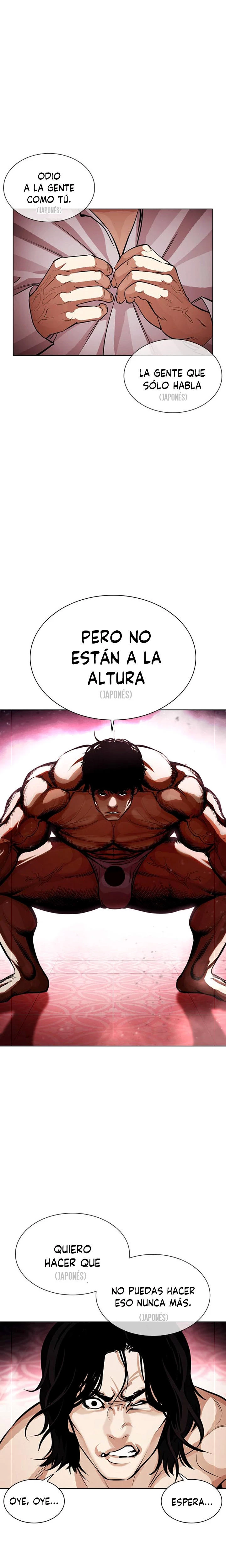 Nueva Cara capítulo 386, página 11