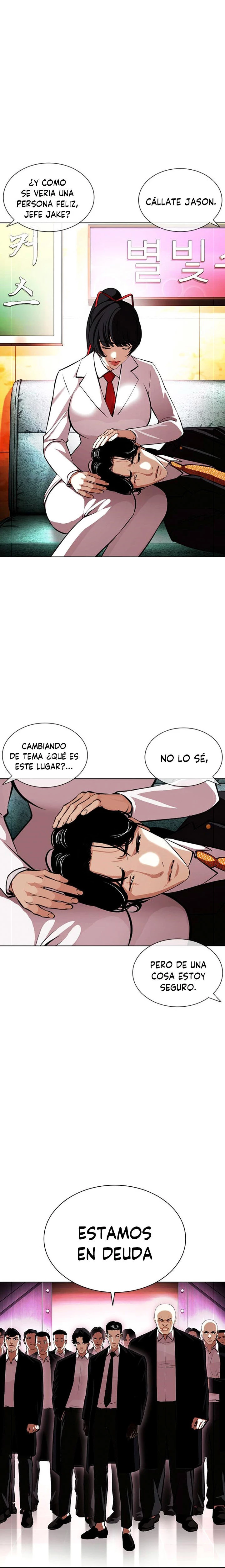 Nueva Cara capítulo 386, página 45