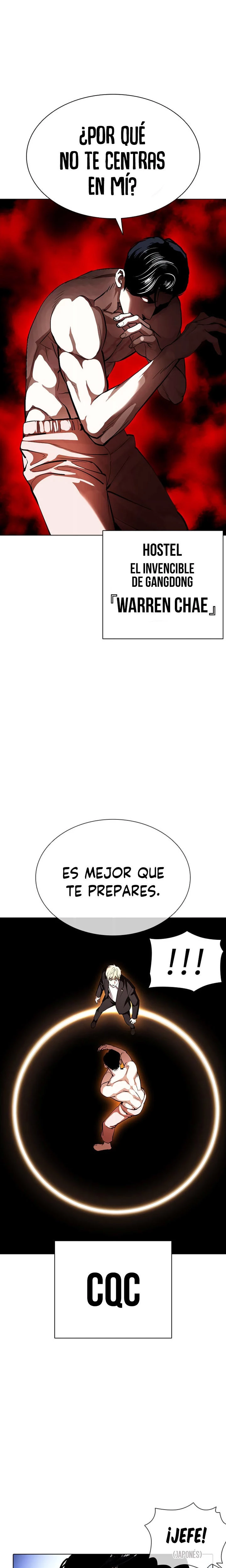 Nueva Cara capítulo 387, página 5