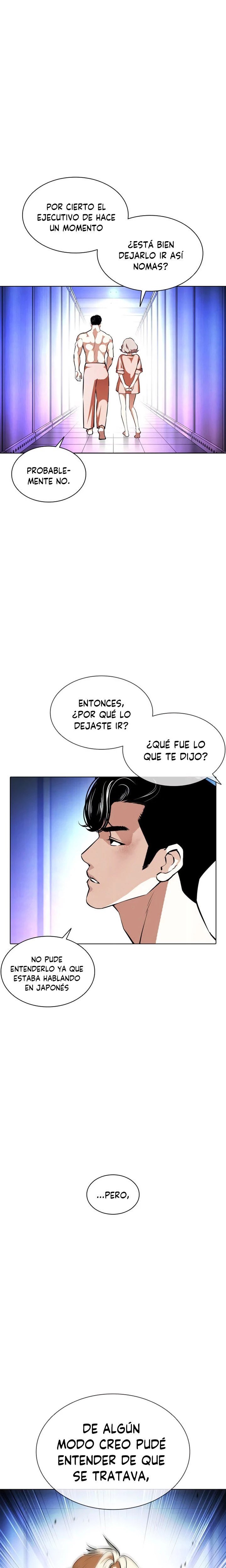 Nueva Cara capítulo 387, página 14