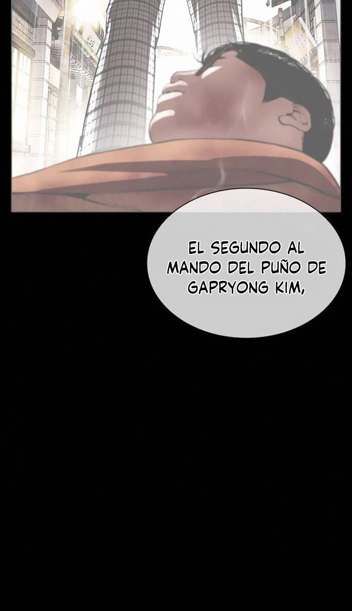 Nueva Cara capítulo 388, página 13