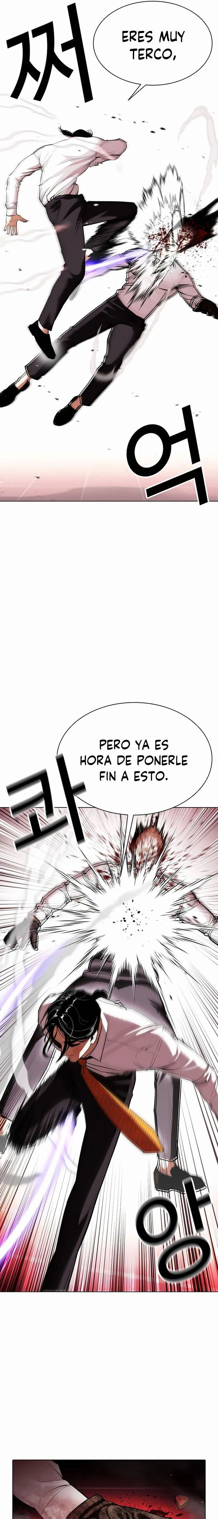 Nueva Cara capítulo 388, página 22