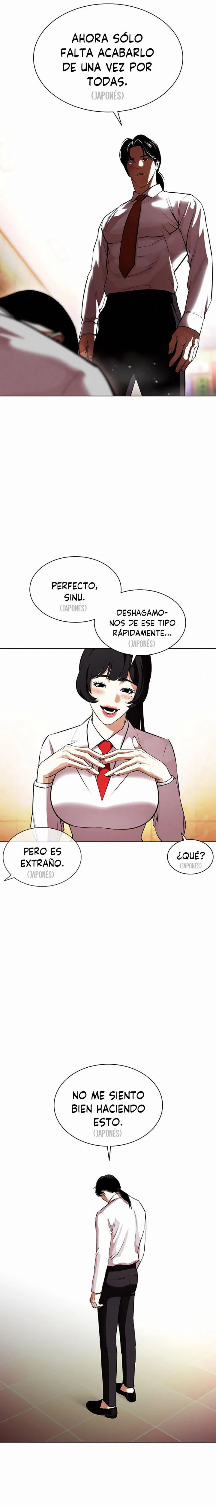 Nueva Cara capítulo 388, página 24