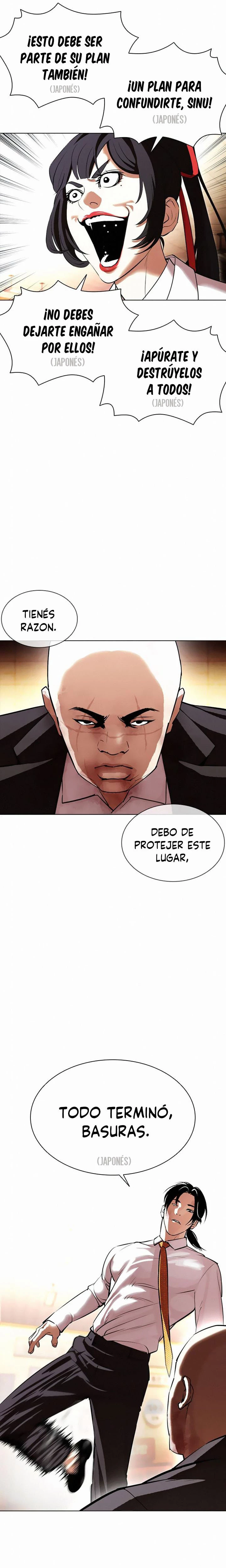 Nueva Cara capítulo 388, página 26