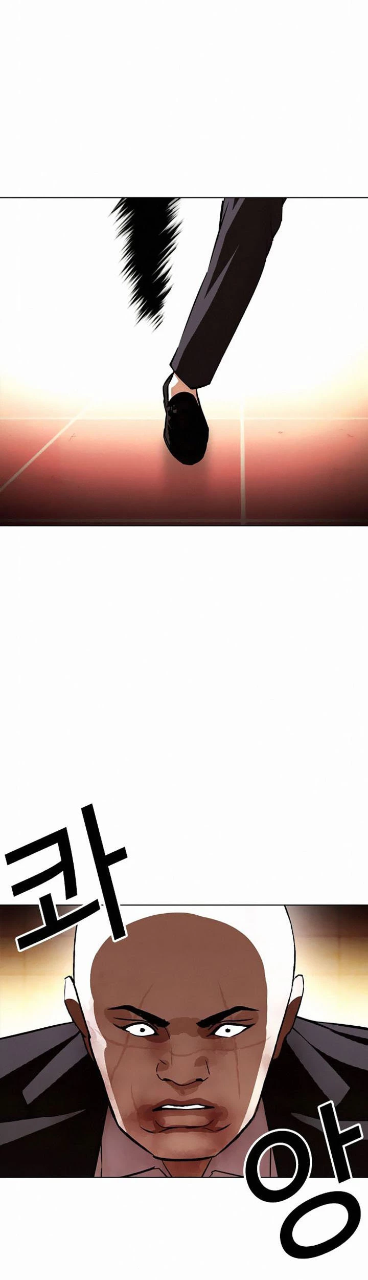 Nueva Cara capítulo 388, página 27
