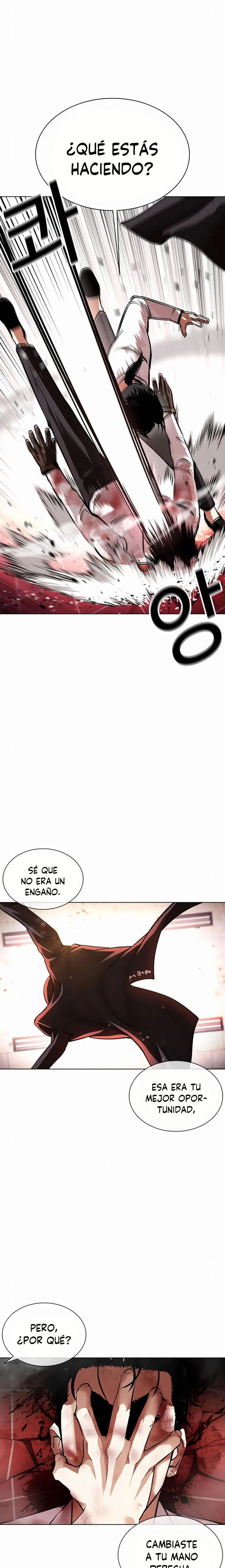 Nueva Cara capítulo 388, página 34
