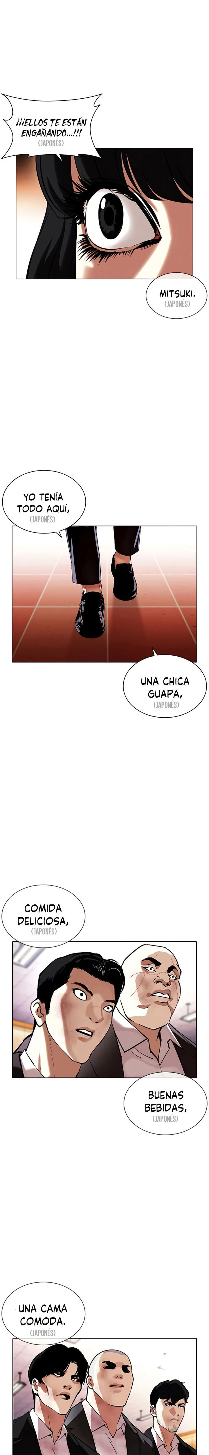 Nueva Cara capítulo 389, página 42