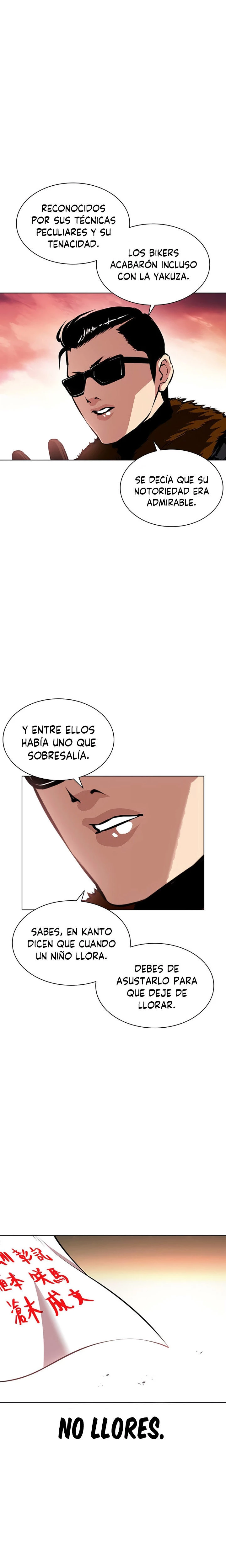 Nueva Cara capítulo 389, página 48