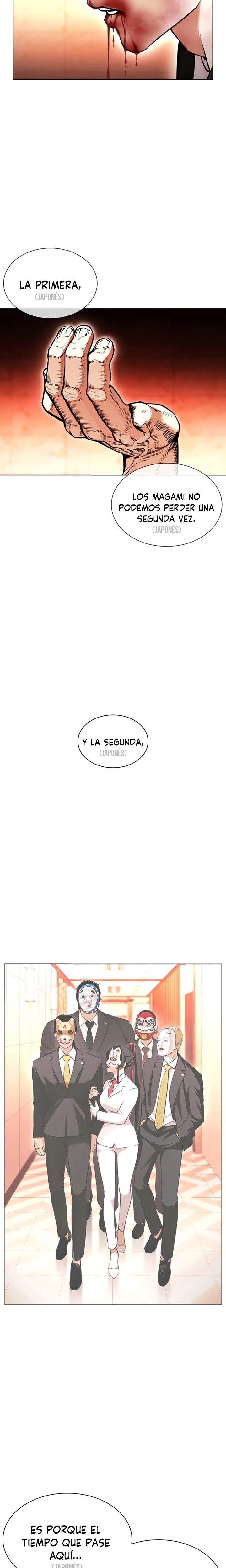 Nueva Cara capítulo 390, página 33