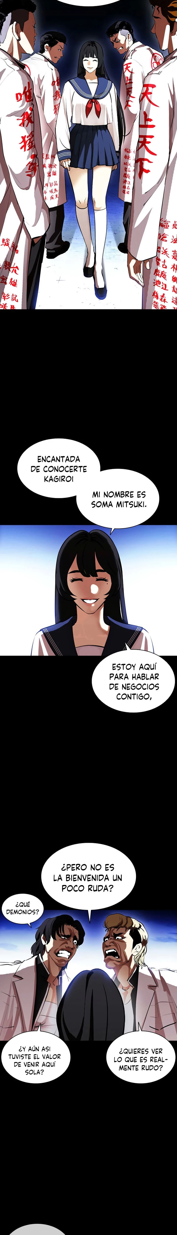 Nueva Cara capítulo 391, página 12