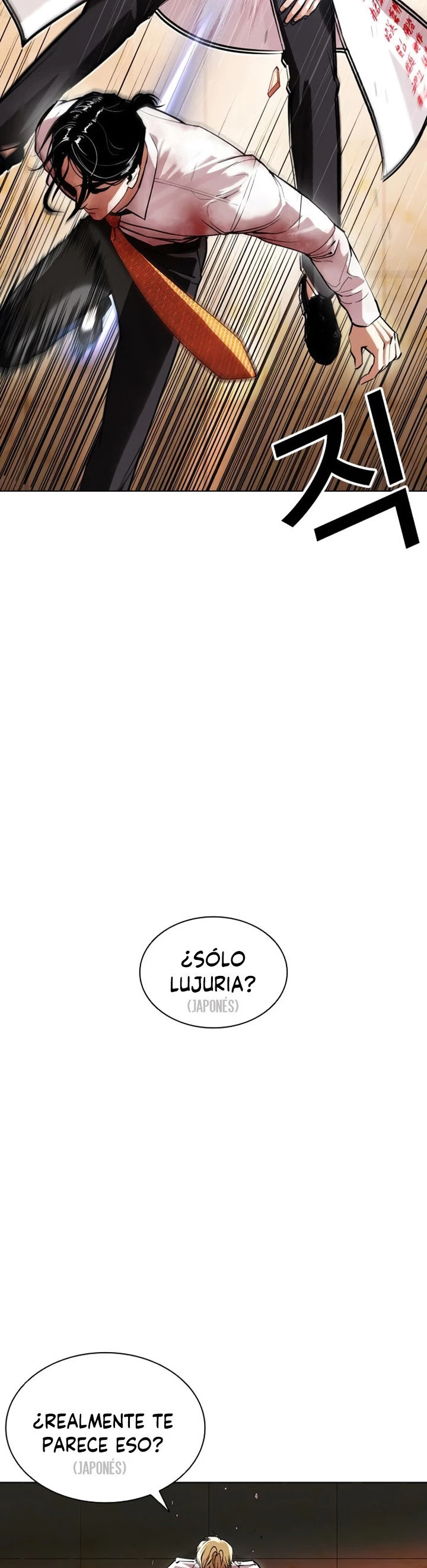 Nueva Cara capítulo 391, página 21