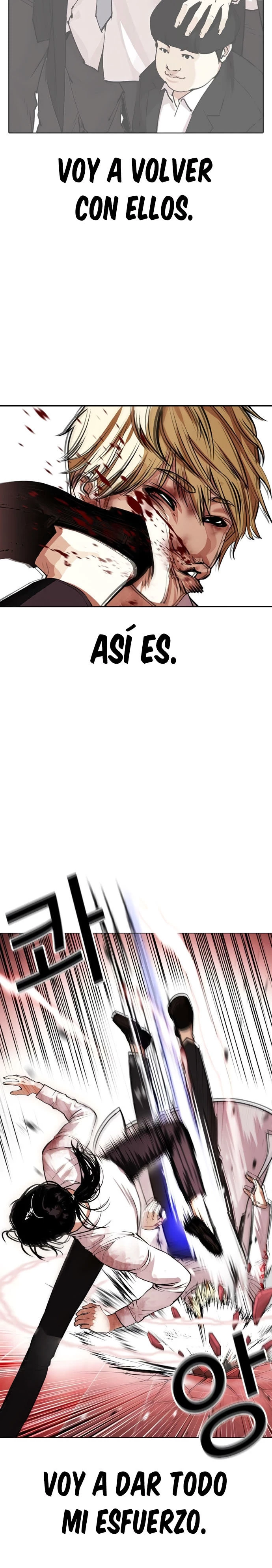 Nueva Cara capítulo 391, página 32