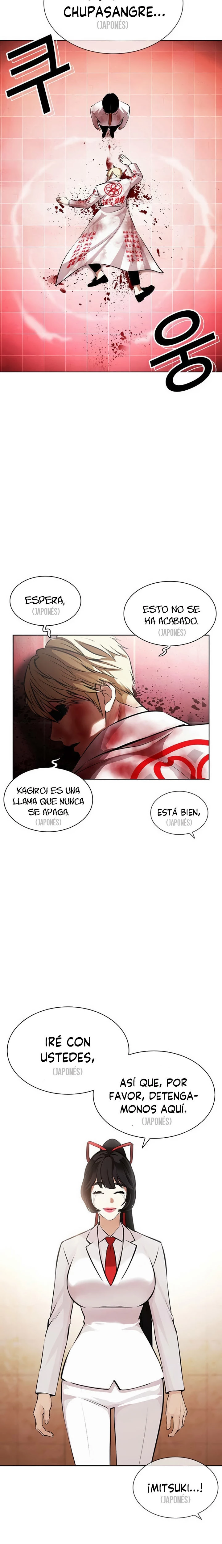 Nueva Cara capítulo 391, página 37