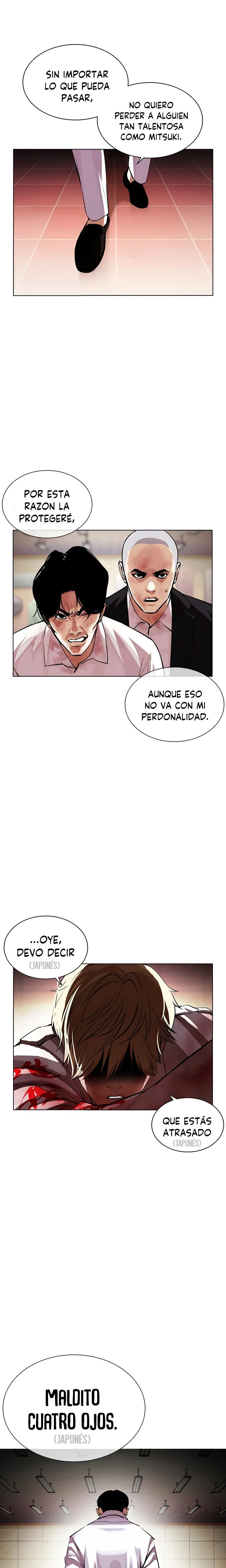 Nueva Cara capítulo 391, página 43