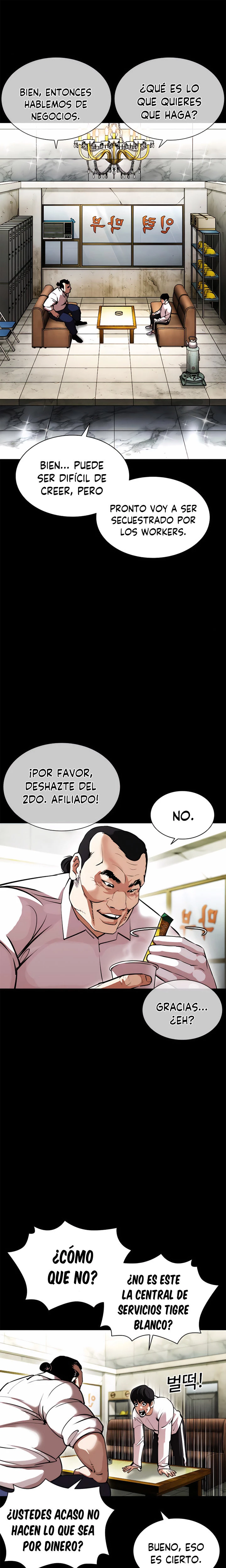 Nueva Cara capítulo 392, página 24