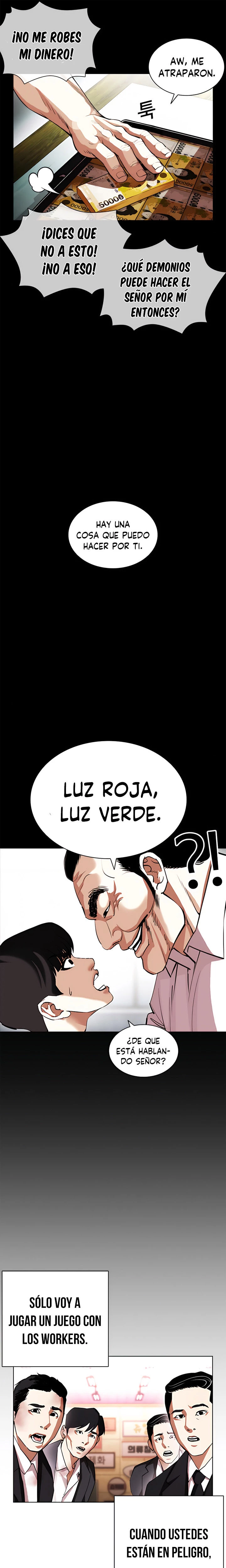Nueva Cara capítulo 392, página 27