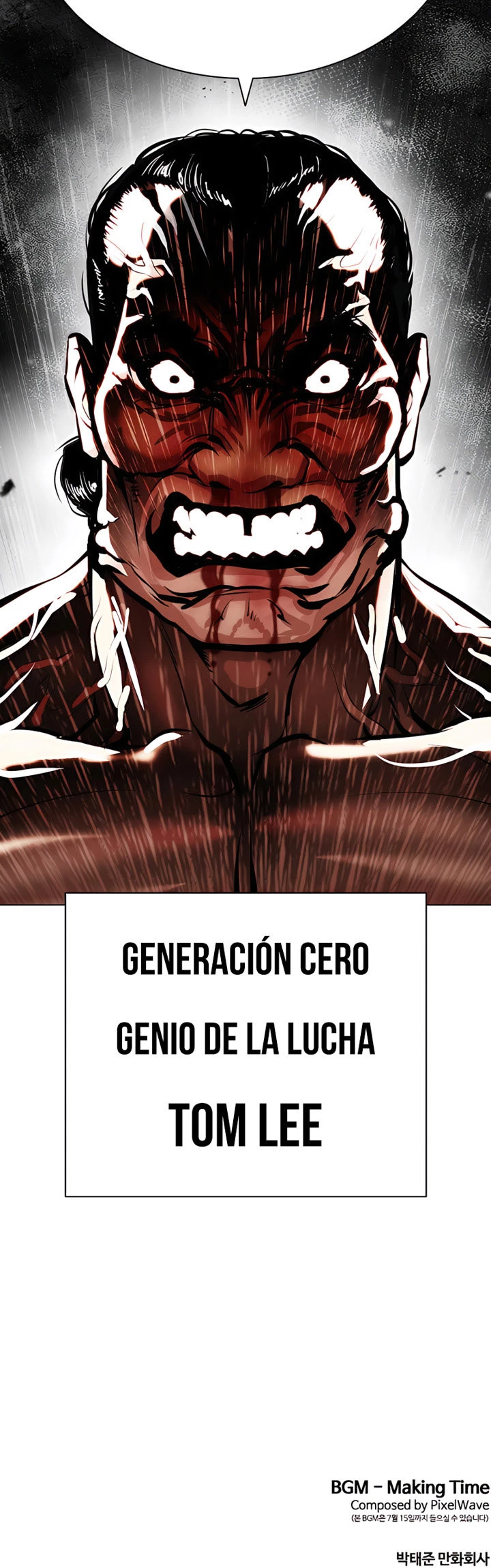 Nueva Cara capítulo 392, página 57