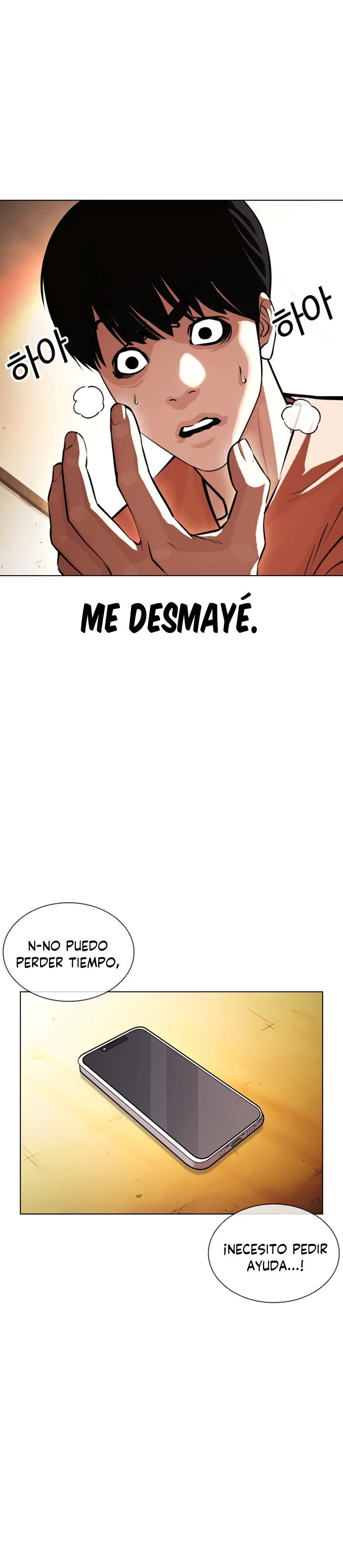 Nueva Cara capítulo 394, página 7