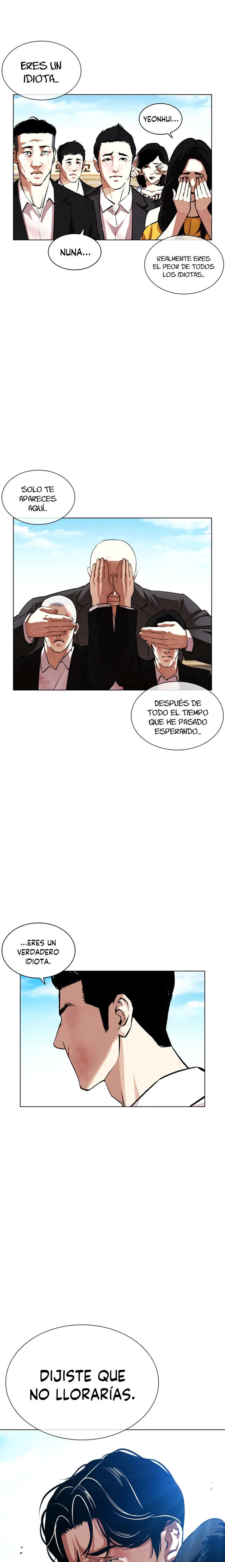Nueva Cara capítulo 394, página 17