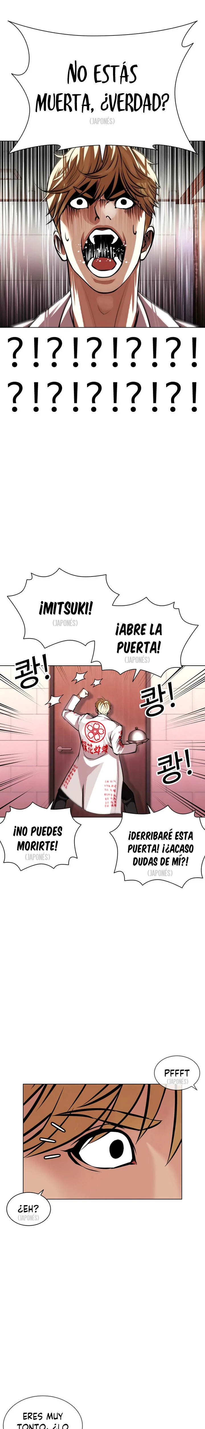 Nueva Cara capítulo 394, página 26