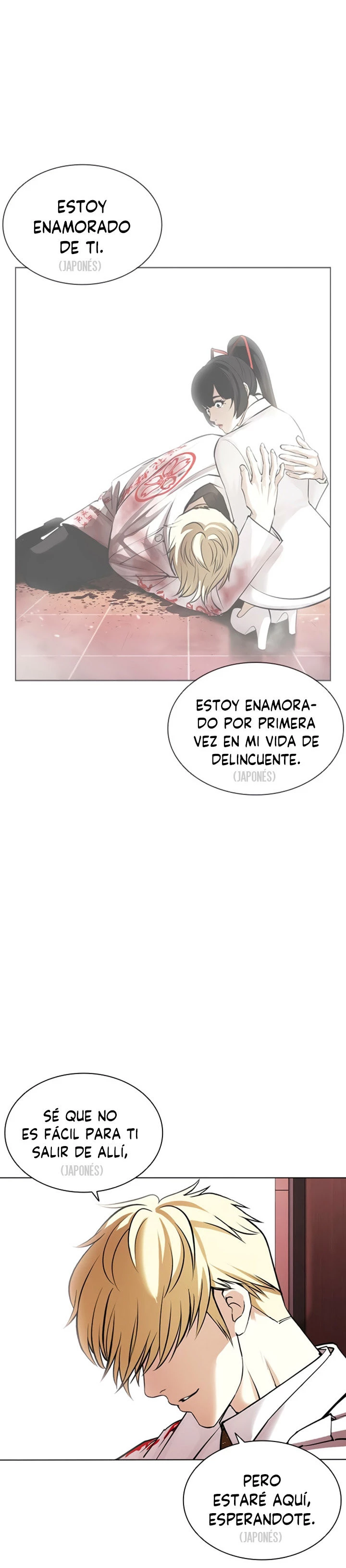 Nueva Cara capítulo 394, página 31