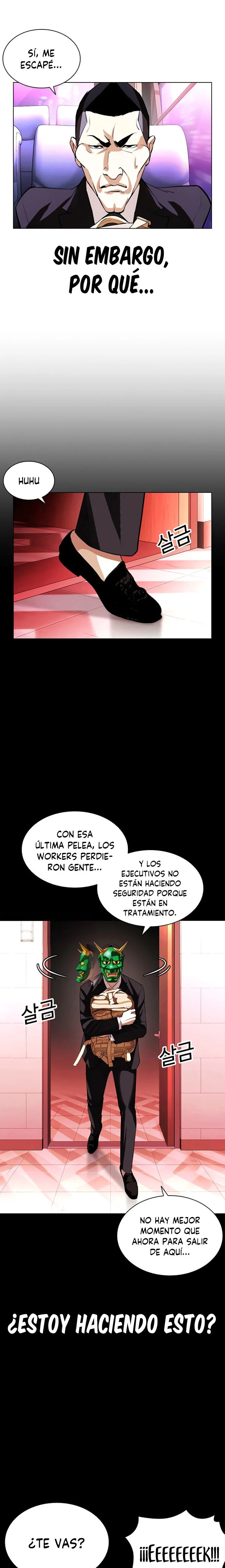 Nueva Cara capítulo 395, página 8