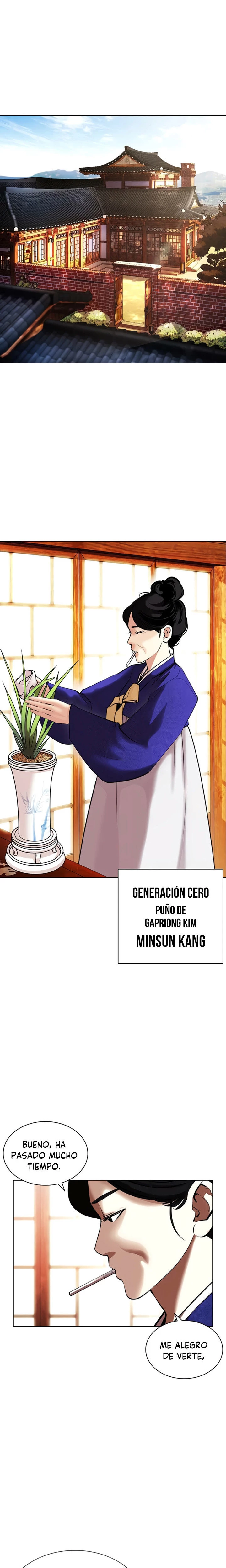 Nueva Cara capítulo 395, página 15