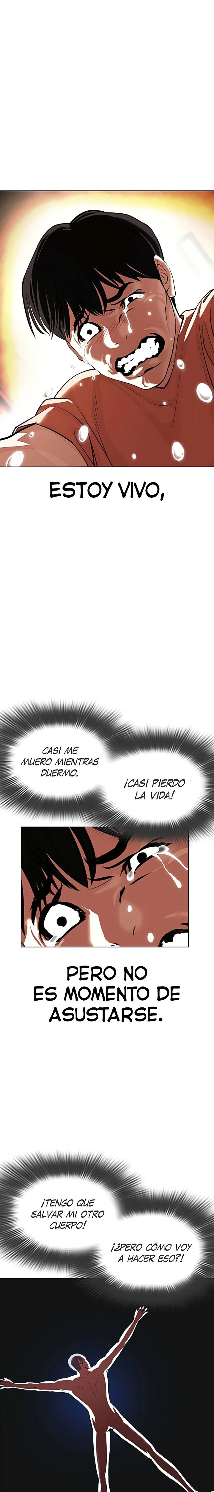Nueva Cara capítulo 396, página 15