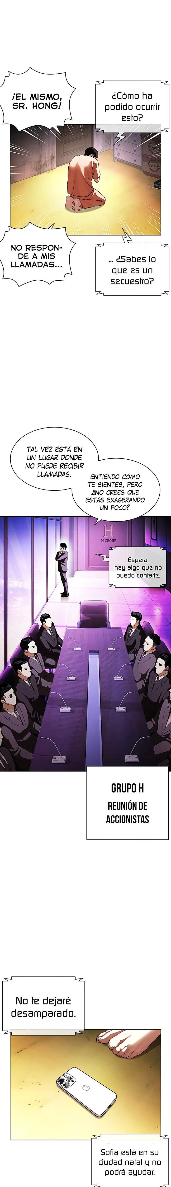 Nueva Cara capítulo 396, página 18
