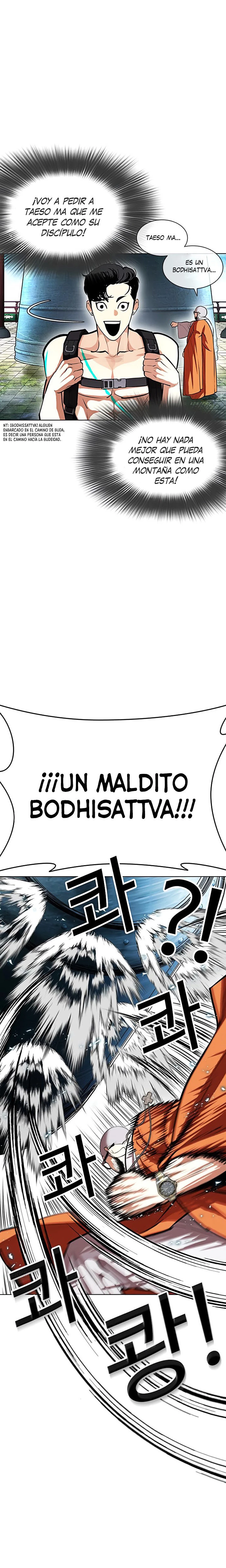Nueva Cara capítulo 397, página 35