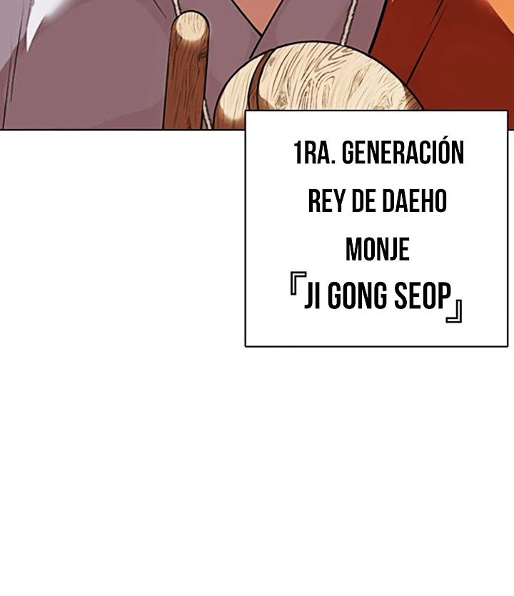 Nueva Cara capítulo 397, página 43